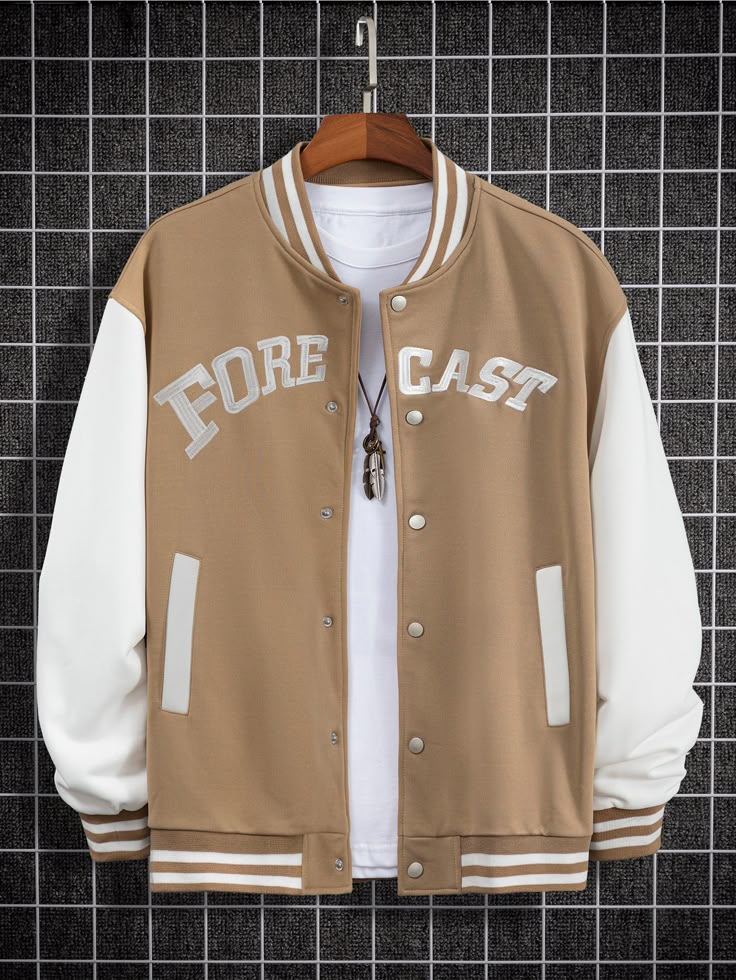 Premium Beige Jacket